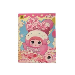 Nommi Baby v2 Sweetheart Bunny Series Plush Blind Box